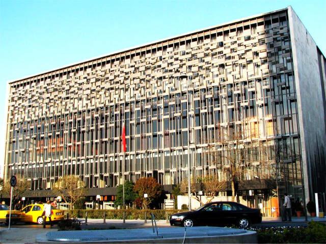 Taksim'de, Yerine Opera Binası Yapılacak Olan AKM'ye İlk Kazma Vuruldu