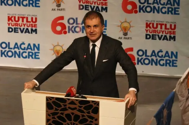 Bakan Çelik: