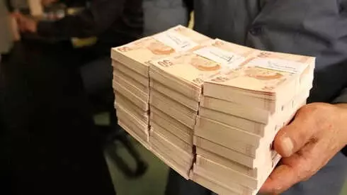 Doğu Anadolu'ya 17 Yılda 3 Bin 300 Yatırım Yapıldı