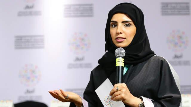 Oscar Ödülleri'nin En Çok Merak Edilen İsmi: Fatma Al Remaihi