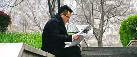 Sabahları İlk İşiniz, Gazete Okumak Olmasın! Sabahları İlk İşiniz, Gazete Okumak Olmasın!