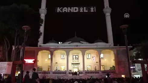 Regaip Kandili