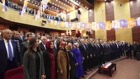 Kalkınma Bakan Yardımcısı Coşkun, Bingöl'de Kalkınma Bakan Yardımcısı Coşkun, Bingöl'de