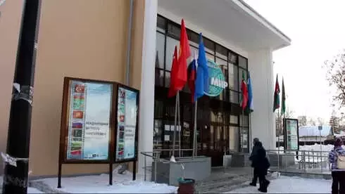Tataristan'daki Uluslararası 1.türk Filmleri Festivali Sona Erdi Tataristan'daki Uluslararası 1.türk Filmleri Festivali Sona Erdi