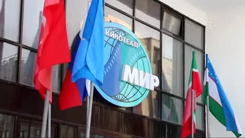 Tataristan'daki Uluslararası 1.türk Filmleri Festivali Sona Erdi Tataristan'daki Uluslararası 1.türk Filmleri Festivali Sona Erdi