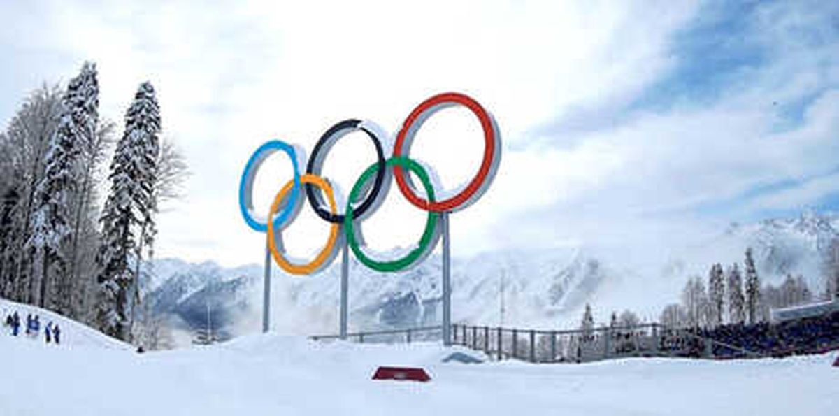 2026 İçin Başvuru