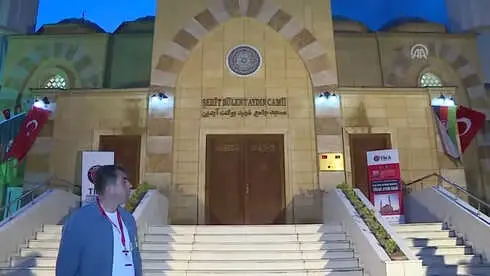 15 Temmuz'un İlk Şehidi'Nin İsmi Afganistan'da Yaşatılacak 15 Temmuz'un İlk Şehidi'Nin İsmi Afganistan'da Yaşatılacak