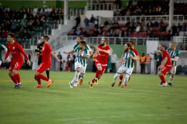 Spor Toto 1. Lig: Akın Çorap Giresunspor: 1 - Balıkesirspor Baltok: 0