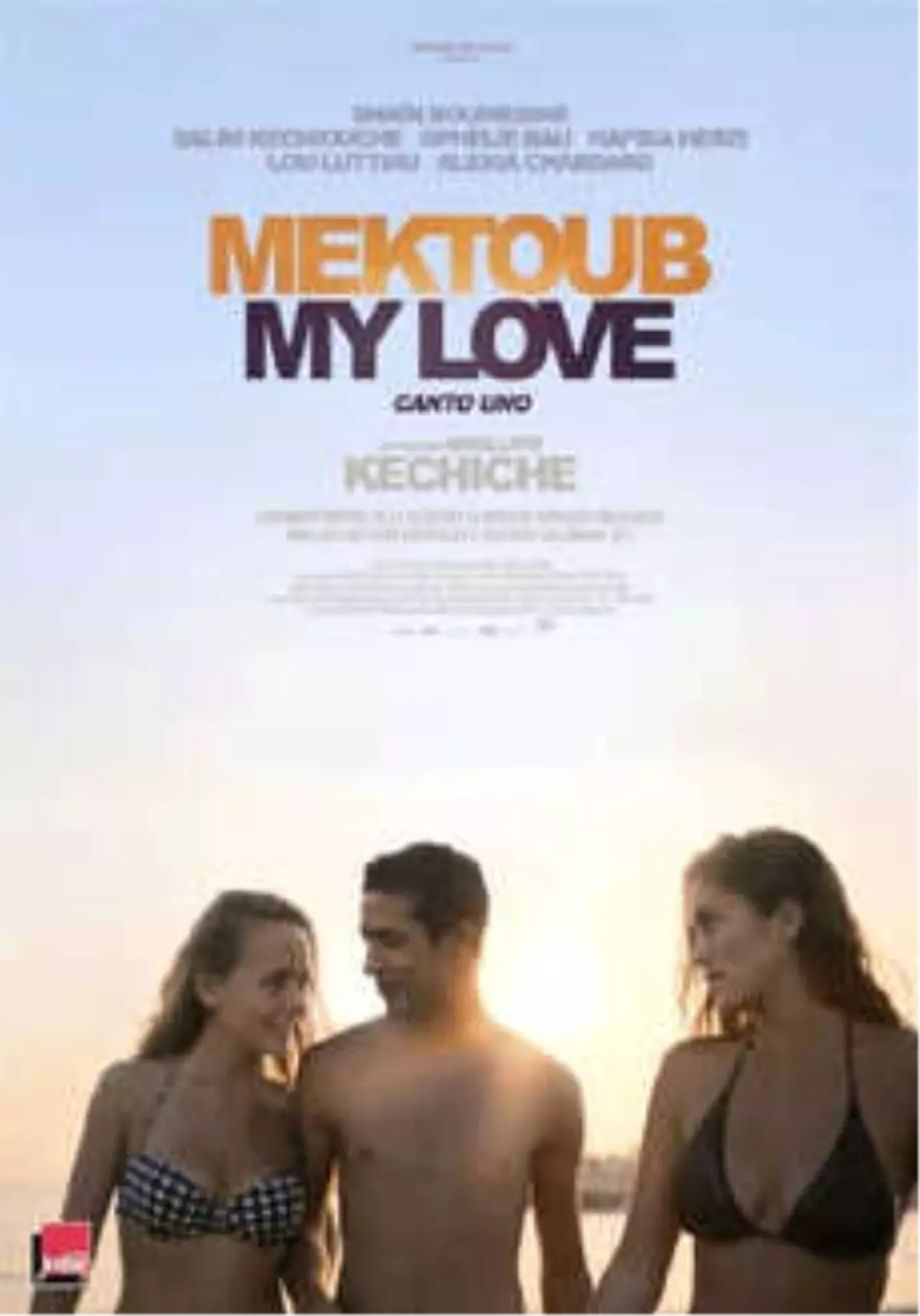 Kısmet, Sevgilim: İlk Şarkı Filmi