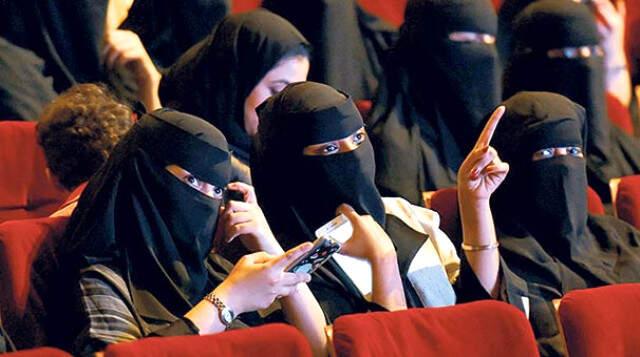 Suudi Arabistan'a 35 Yıl Sonra İlk Sinema Salonu Açıldı