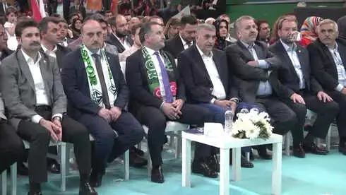 Bakan Bak: '(Chp'li 15 Milletvekilinin İyi Parti'ye Geçmesi) Bu CHP'nin Geleneğinde Eskiden Beri... Bakan Bak: '(Chp'li 15 Milletvekilinin İyi Parti'ye Geçmesi) Bu CHP'nin Geleneğinde Eskiden Beri...