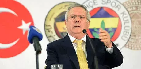 Aziz Yıldırım Basın Toplantısı Düzenleyecek!
