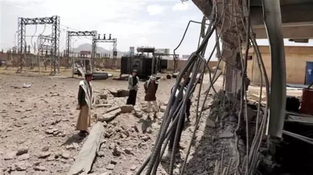 Suudi Arabistan, Yemen'de Düğünü Vurdu! Gelin Dahil 20 Kişi Öldü