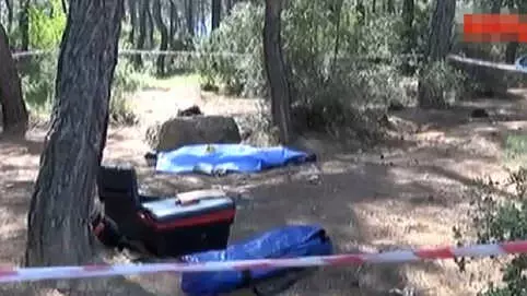Manisa'da Cinayet: 2 Ölü Manisa'da Cinayet: 2 Ölü