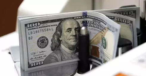 Merkez'in Faiz Kararı Öncesinde Dolar Düşüşe Geçti