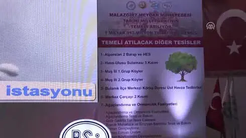 Bakan Eroğlu: '24 Haziran'da Yeni Sistemle İşler Daha Hızlı Yürüyecek' Bakan Eroğlu: '24 Haziran'da Yeni Sistemle İşler Daha Hızlı Yürüyecek'