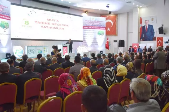 Muş'ta 1 Milyar 917 Milyon TL'lik Yatırımların Temeli Atıldı Muş'ta 1 Milyar 917 Milyon TL'lik Yatırımların Temeli Atıldı