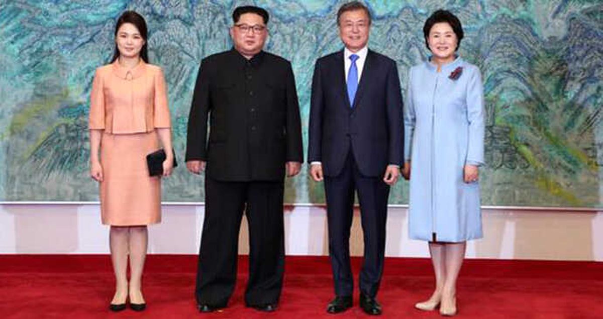 Kore'deki Tarihi Zirvede First Lady'ler İlk Kez Bir Araya Geldi