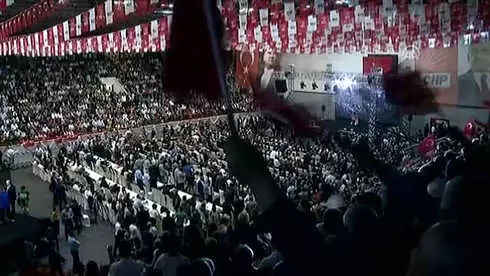 Kılıçdaroğlu ve İnce'nin Ahmet Taner Kışlalı Spor Salonu'na Gelişi Kılıçdaroğlu ve İnce'nin Ahmet Taner Kışlalı Spor Salonu'na Gelişi