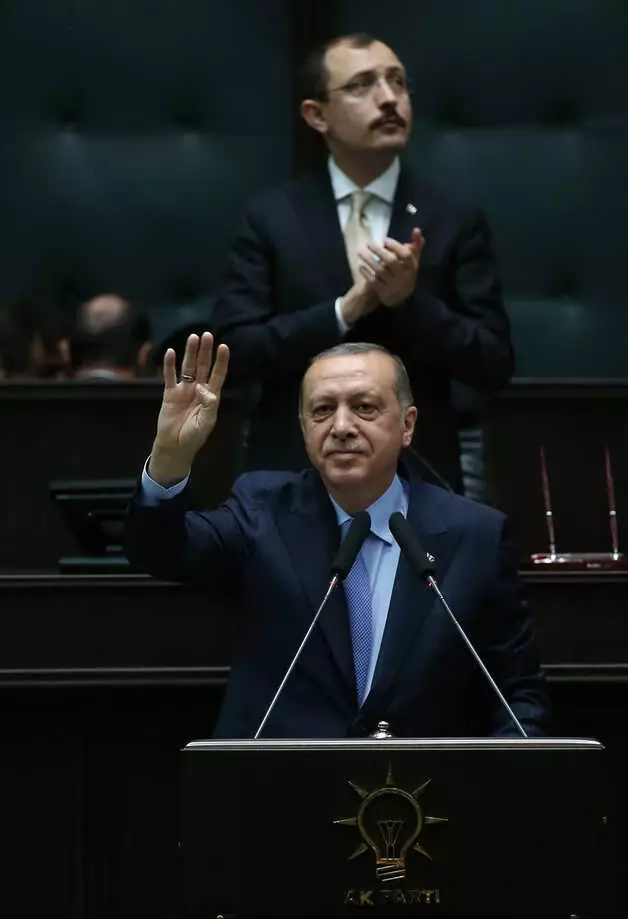 AK Parti TBMM Grup Toplantısı AK Parti TBMM Grup Toplantısı