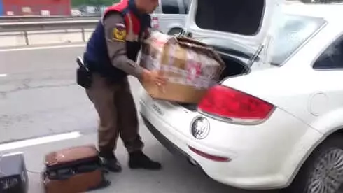 Altın Varaklı Zümrüt, Yakut Süslemeli 2 Tevrat Ele Geçirildi Altın Varaklı Zümrüt, Yakut Süslemeli 2 Tevrat Ele Geçirildi