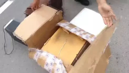 Altın Varaklı Zümrüt, Yakut Süslemeli 2 Tevrat Ele Geçirildi Altın Varaklı Zümrüt, Yakut Süslemeli 2 Tevrat Ele Geçirildi