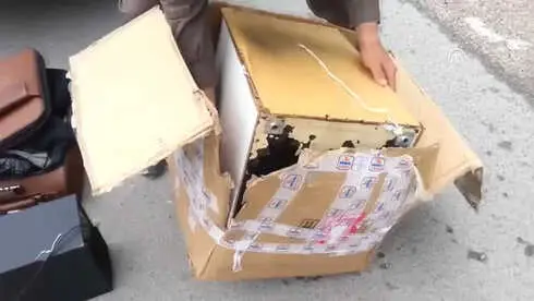 Altın Varaklı Zümrüt, Yakut Süslemeli 2 Tevrat Ele Geçirildi Altın Varaklı Zümrüt, Yakut Süslemeli 2 Tevrat Ele Geçirildi
