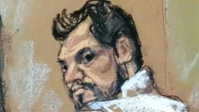 ABD'deki Hakan Atilla Davasında Karar Açıklandı: 32 Ay Hapis Cezası