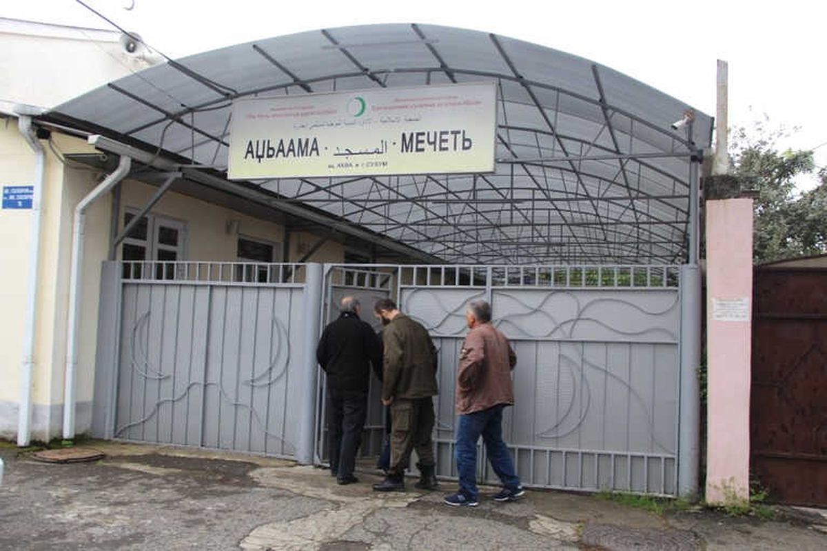 Abhazyalı Müslümanlardan Filistin'e Destek