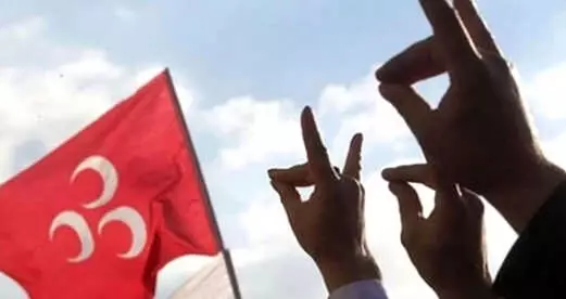 MHP 27. Dönem Erzincan Milletvekili Aday Listesi! MHP'nin Erzincan Milletvekili Adayları Kim Oldu?