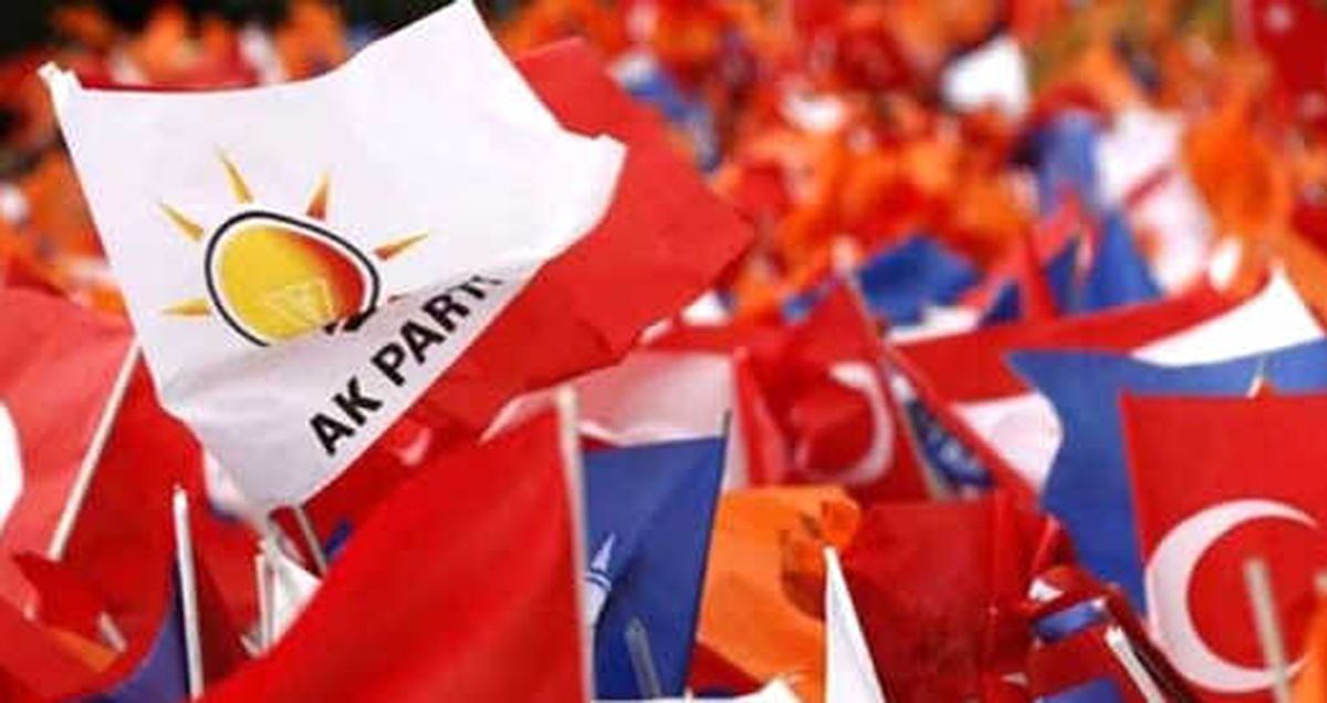AK Parti 27. Dönem Adana Milletvekili Aday Listesi! AK Parti Adana Milletvekili Adayları Kim Oldu?