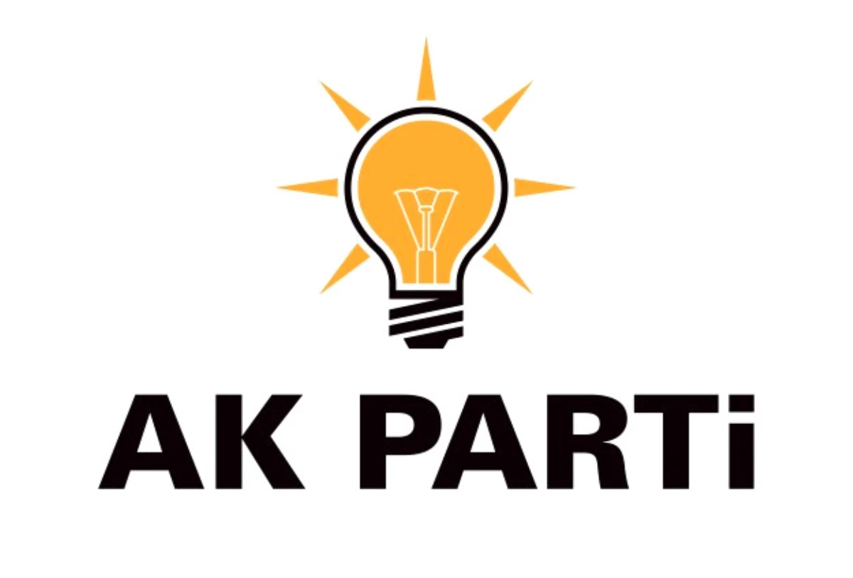 Партия справедливости и развития Турция. AKP логотип. АК партия Турция. Логотип партии справедливости и развития.