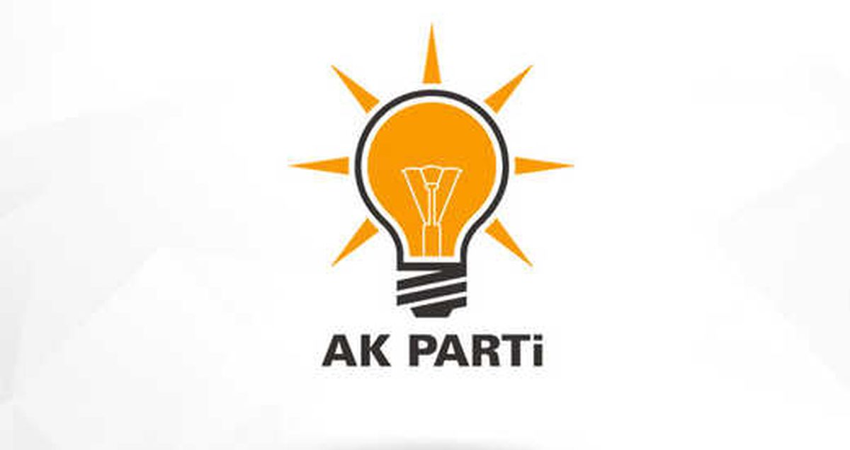 AK Parti 27. Dönem Sivas Milletvekili Aday Listesi! AK Parti Sivas Milletvekili Adayları Kim Oldu?