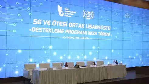 5g ve Ötesi Ortak Lisansüstü Destekleme Programı İmza Töreni 5g ve Ötesi Ortak Lisansüstü Destekleme Programı İmza Töreni