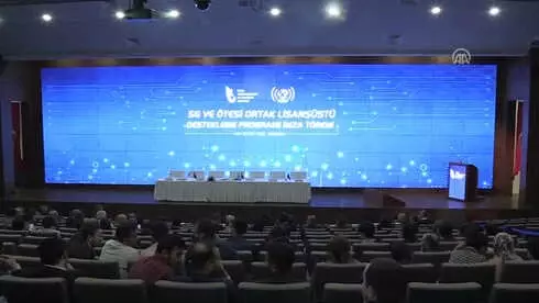 5g ve Ötesi Ortak Lisansüstü Destekleme Programı İmza Töreni 5g ve Ötesi Ortak Lisansüstü Destekleme Programı İmza Töreni