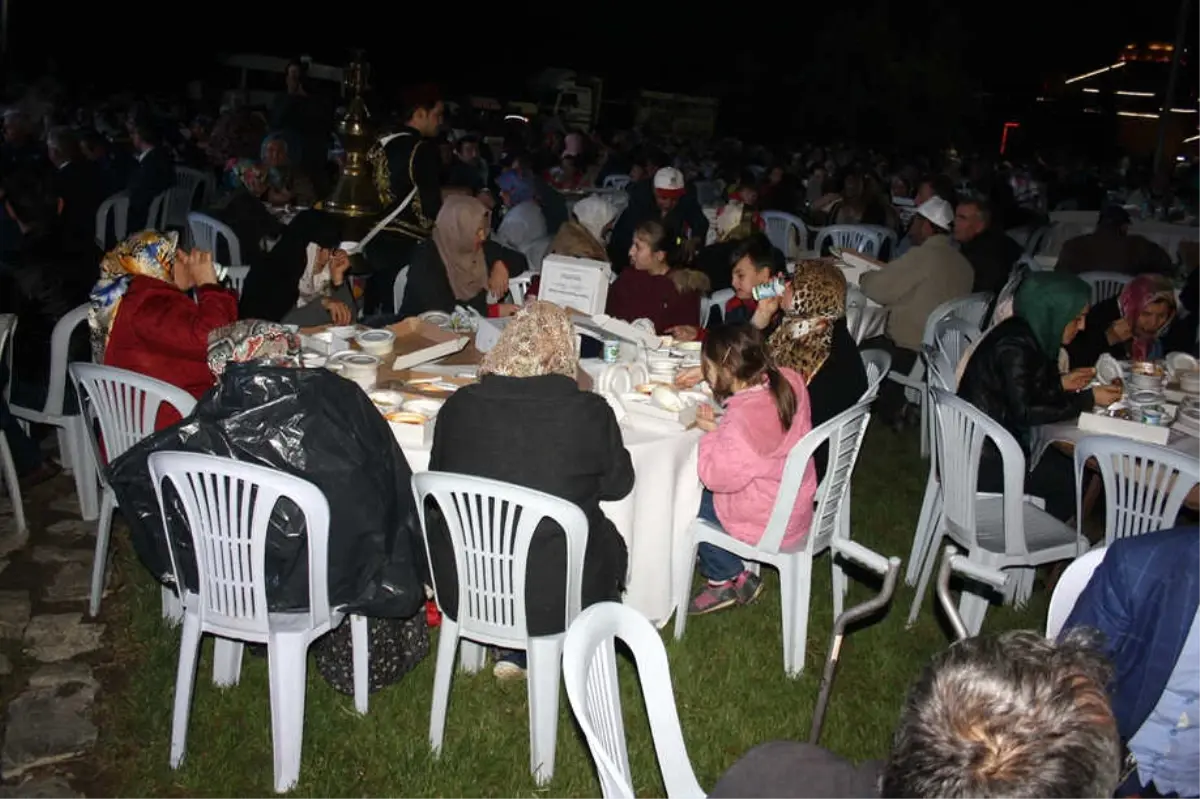 Sivrihisar Belediyesinden İftar