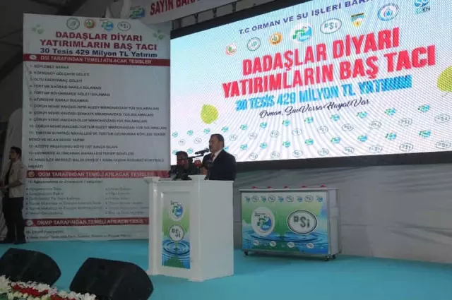 Erzurum'da Akdağ ve Eroğlu'nun Katılımıyla 30 Adet Tesisin Temel Atma Töreni Gerçekleşti Erzurum'da Akdağ ve Eroğlu'nun Katılımıyla 30 Adet Tesisin Temel Atma Töreni Gerçekleşti