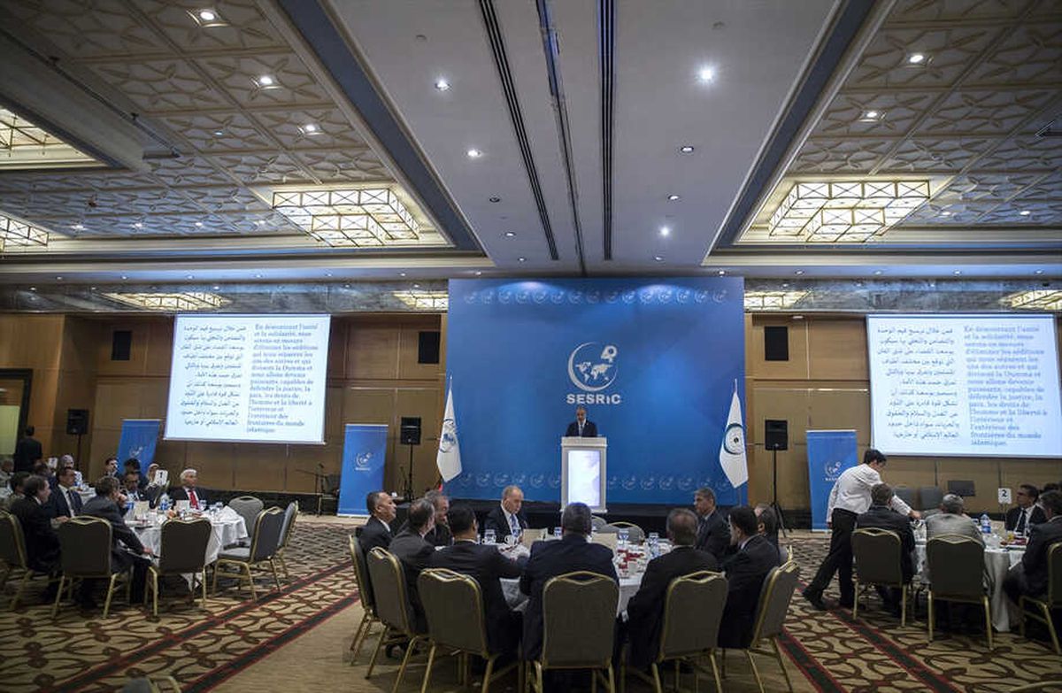 Sesrıc 40. Yıl Dönümü İftar Programı