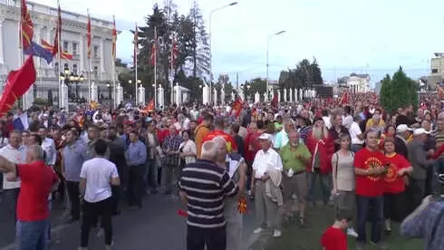 Üsküp'te Erken Seçim Gösterisi - Üsküp
