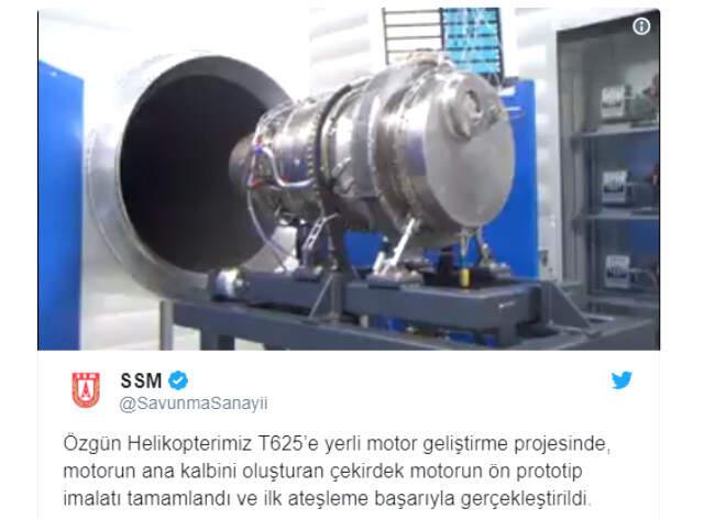 Erdoğan'ın Damadı Duyurdu: Yerli Helikopterin Motorunda İlk Ateşleme Başarılı
