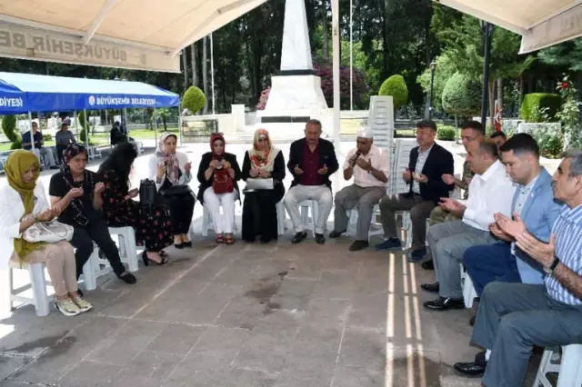 AK Parti'den Şehitlik Ziyareti