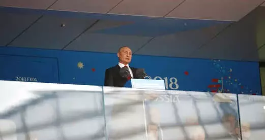 Dünya Kupası, Putin'in Konuşması ile Başladı