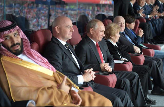 Dünya Kupası, Putin'in Konuşması ile Başladı
