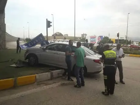 Elazığ'da Trafik Kazası: 1'i Çocuk, 4 Yaralı