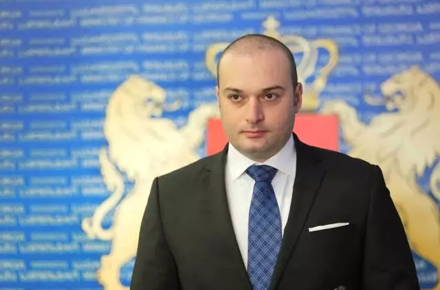 Gürcistan'da Başbakanlığa Tek Aday Mamuka Bakhtadze Gürcistan'da Başbakanlığa Tek Aday Mamuka Bakhtadze