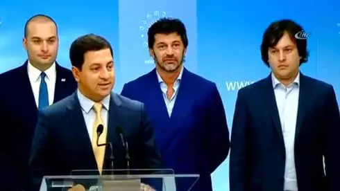 Gürcistan'da Başbakanlığa Tek Aday Mamuka Bakhtadze Gürcistan'da Başbakanlığa Tek Aday Mamuka Bakhtadze