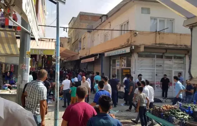 Şuruç Valiliğinden Açıklama: '3 Ölü, 9 Yaralı' Şuruç Valiliğinden Açıklama: '3 Ölü, 9 Yaralı'
