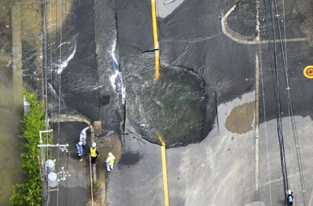 Japonya'da 6,1 Büyüklüğünde Deprem: 3 Ölü, 200 Yaralı