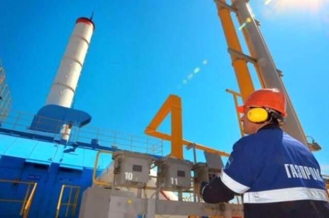 İngiltere, Gazprom'un Ülkedeki Mal Varlığına El Koydu