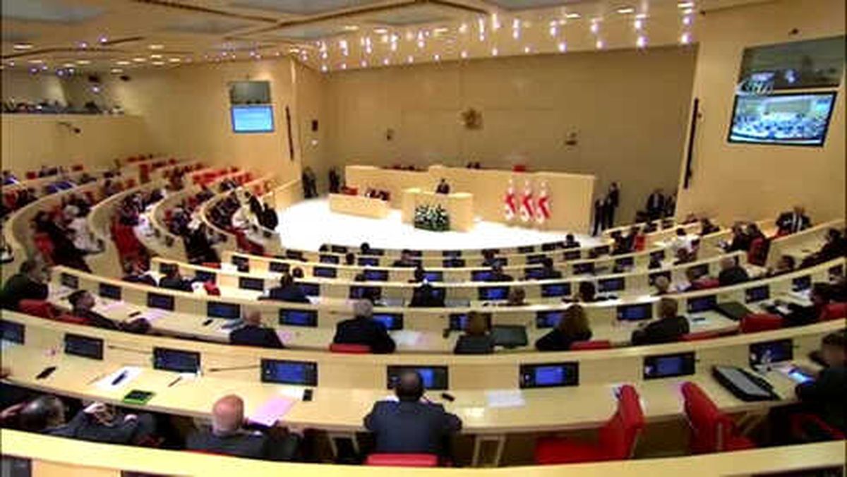 Gürcistan'ın Yeni Başbakanı Mamuka Bahtadze Oldu